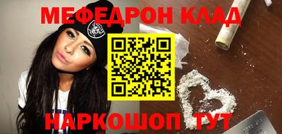 героин Новодвинск