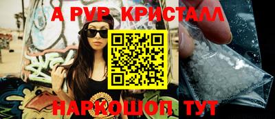 героин Новодвинск