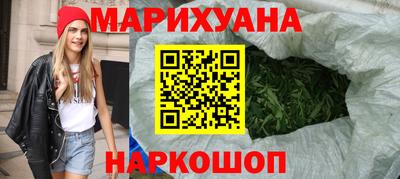 героин Новодвинск