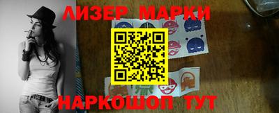 героин Новодвинск