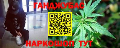 героин Новодвинск