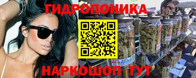 героин Новодвинск