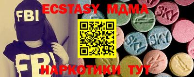 героин Новодвинск