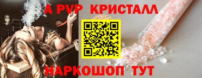 героин Новодвинск