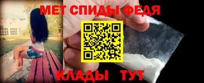 героин Новодвинск