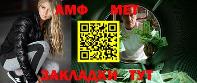 героин Новодвинск
