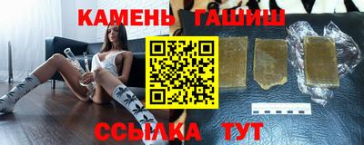 героин Новодвинск
