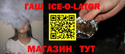 героин Новодвинск