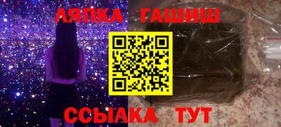 героин Новодвинск