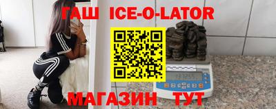 героин Новодвинск